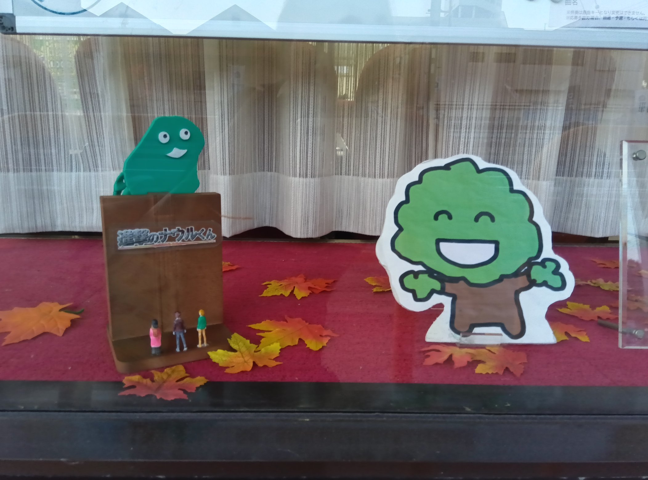 ナウル共和国との広報連携協定