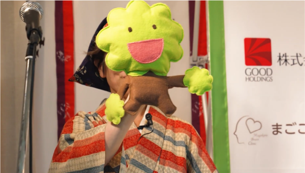 「えびすかき」人形芝居えびす座